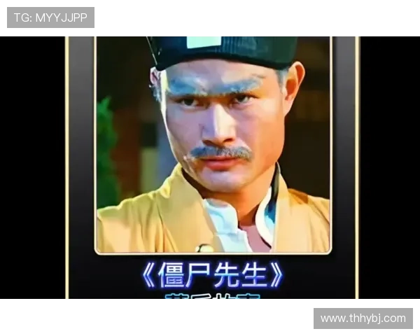 不敢相信！《僵尸先生》30个隐藏彩蛋，原来林正英早就预言了……