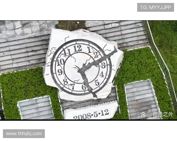 少许灰烬铺成的岁月轨迹在岁月流转中遗留的爱与痛