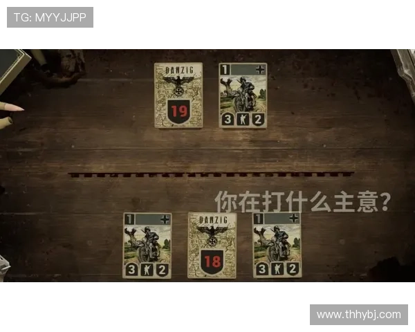 从“天行者”到“谜语人”：杰克·劳埃德的星际之旅与人生迷局