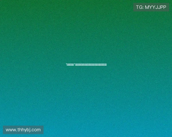 “第五特工组”：当秘密潜入成为一种艺术，当潜伏危情化为信仰