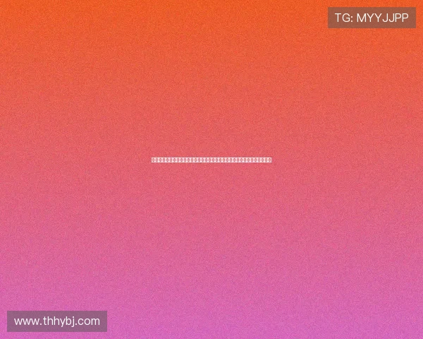 四川卫视《两天一夜》:一场风花雪月的味蕾探险,一次触及灵魂的记忆重塑