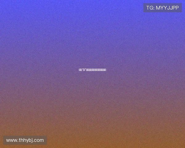 家有“鼠”患？别让它们偷走你的安宁！