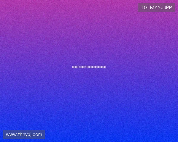 朴宝英的“魔女幼熙”：治愈系笑容背后的百变魅力