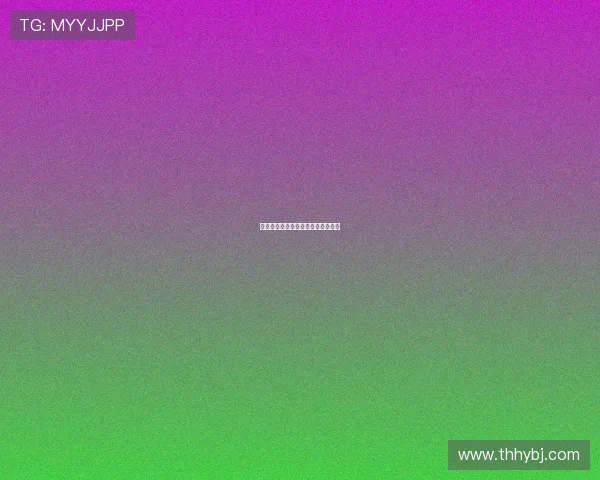 潜入秘境：一次触及灵魂的丛林之旅